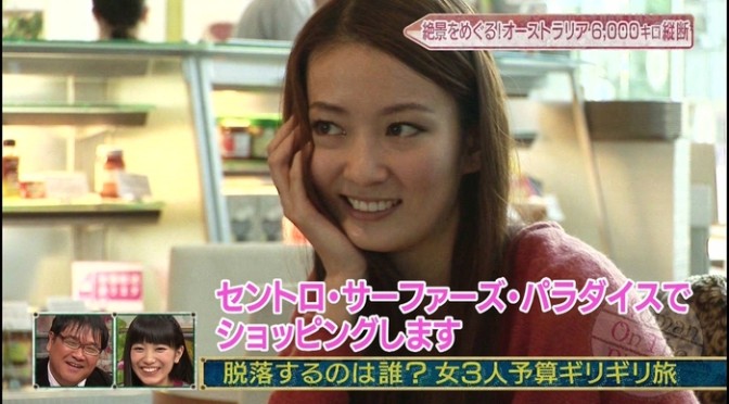 2015年1月4日のツイート