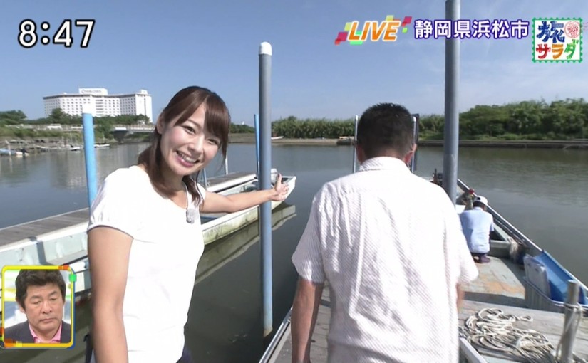 「旅サラダ」で見る静岡朝日テレビの赤間優美子
