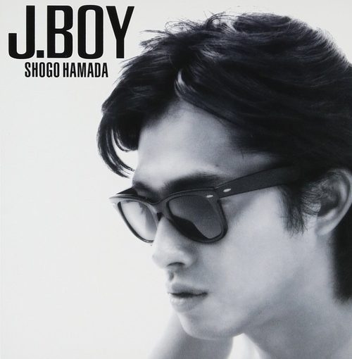 浜田省吾の誕生日に「J.BOY」の記念盤を聴く